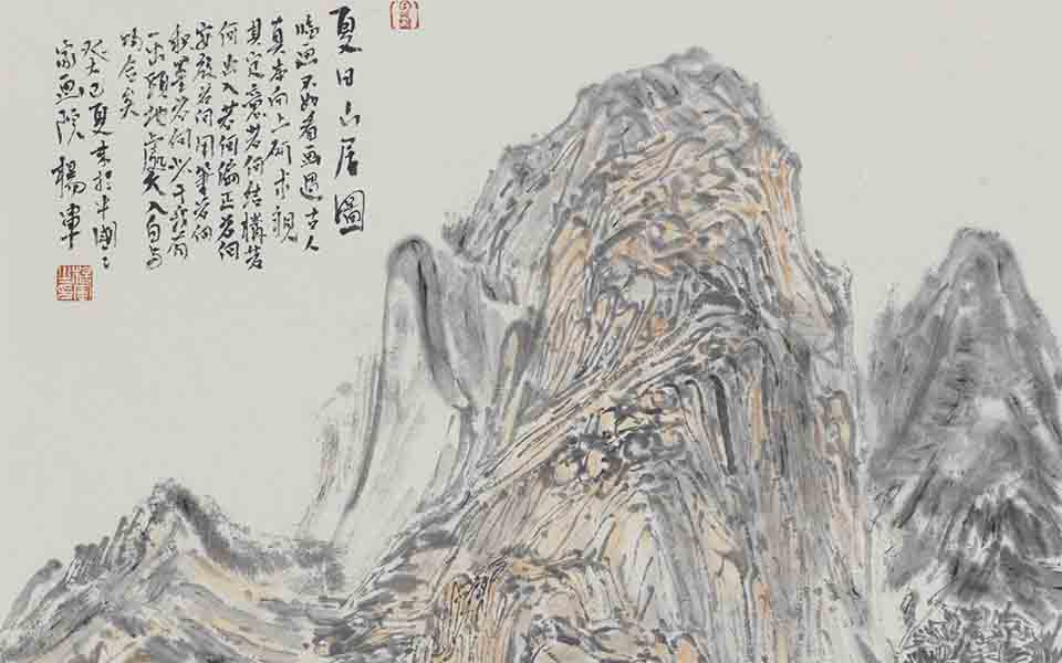 夏日山居图高清_夏日山居图杨军高清_杨军夏日山居图高清_杨军_当代 