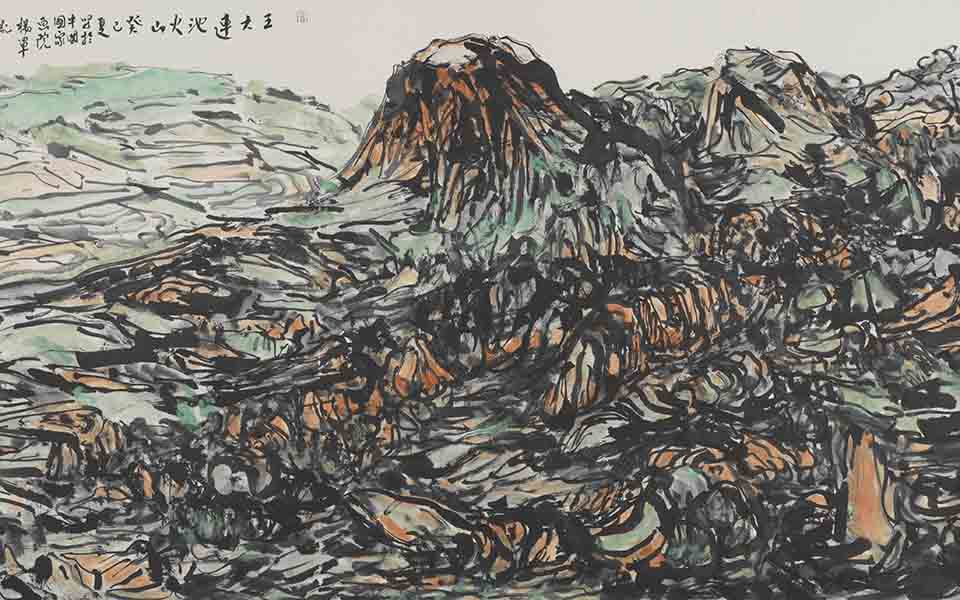 五大连池火山二高清_五大连池火山二杨军高清_杨军五大连池火山二高清_杨军_当代 