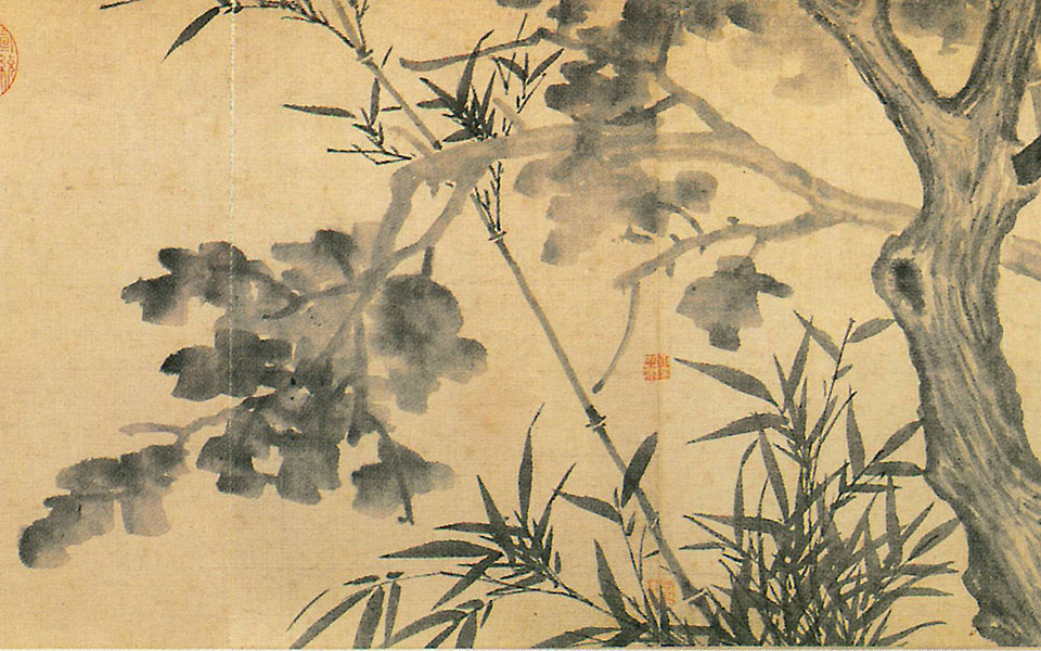 四清图高清_李衎四清图高清_四清图李衎高清_李衎_元代