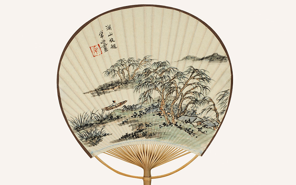 湖山放艇高清_湖山放艇常欣高清_常欣湖山放艇高清_常欣_当代
