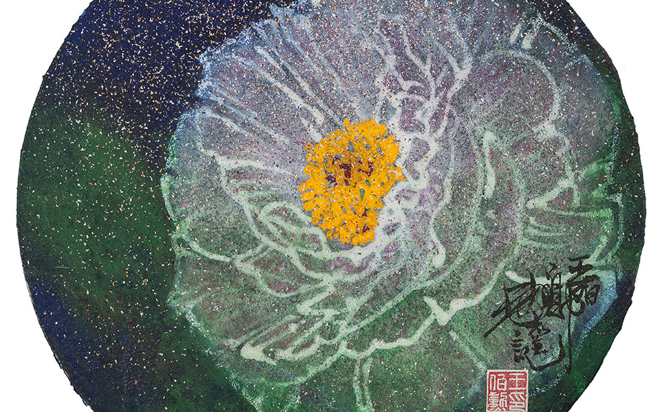谷雨2高清,谷雨2王伯勋高清,王伯勋谷雨2高清