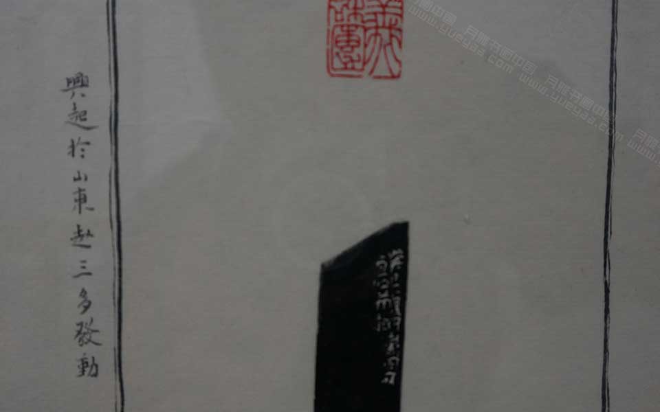 湖北美院毕业展作品622高清