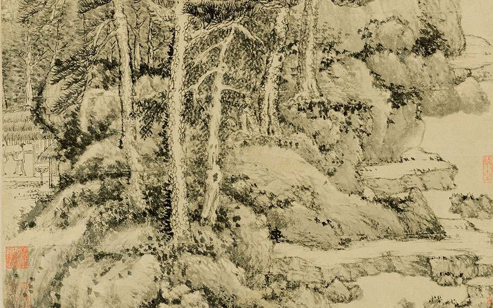 夏日山居图高清_王蒙夏日山居图高清_夏日山居图王蒙高清_王蒙_元代_绢本 38x144故宫
