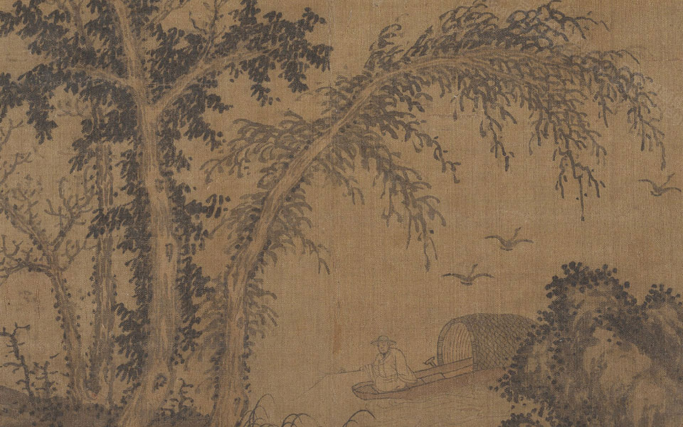 秋林渔隐图高清_盛懋秋林渔隐图高清_秋林渔隐图盛懋高清_盛懋_元代 26x33