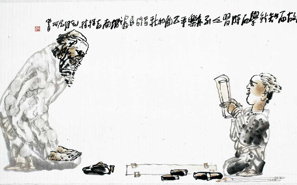 《温故而知新》高清_《温故而知新》杨晓阳高清_杨晓阳《温故而知新》高清_杨晓阳_当代