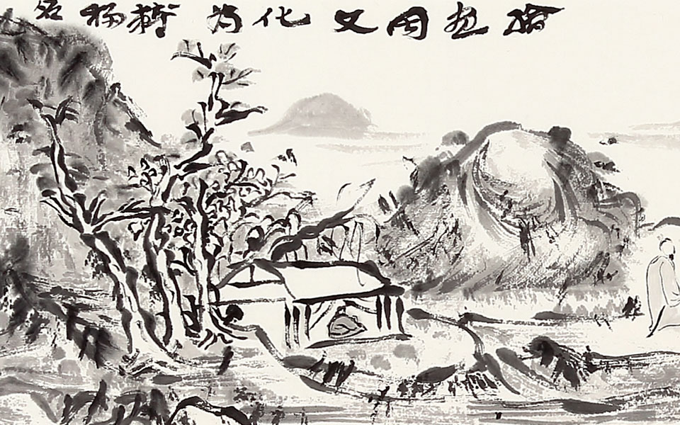 国画作品8高清_国画作品8汪为新高清_汪为新国画作品8高清_汪为新_当代