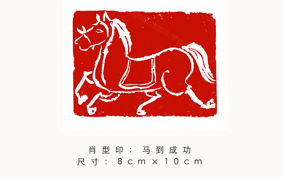 奔马高清_奔马金美兰高清_金美兰奔马高清_金美兰_当代