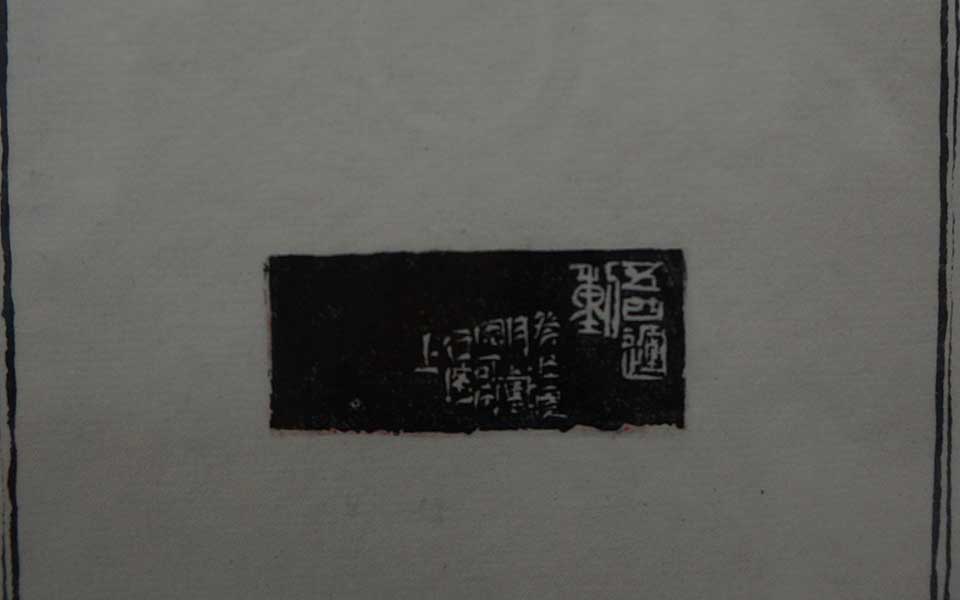 湖北美院毕业展作品627高清