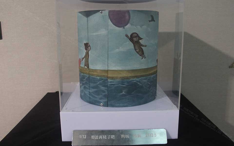 2013天津美院毕业展版画作品148高清