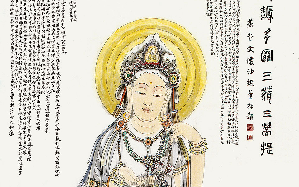 国画作品1 高清_国画作品1 崔自默高清_崔自默国画作品1 高清_崔自默_当代