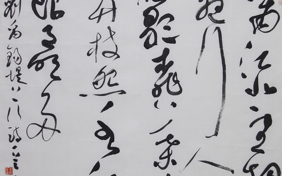 斗方1高清_斗方1徐右冰高清_徐右冰斗方1高清_徐右冰_当代