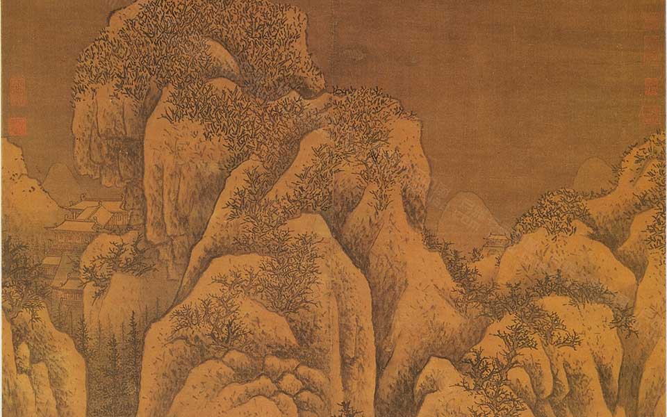 雪山萧寺轴 传范宽 宋代