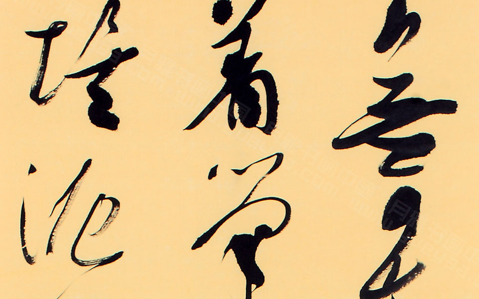 书法作品37高清_书法作品37李明高清_李明书法作品37高清_李明_当代