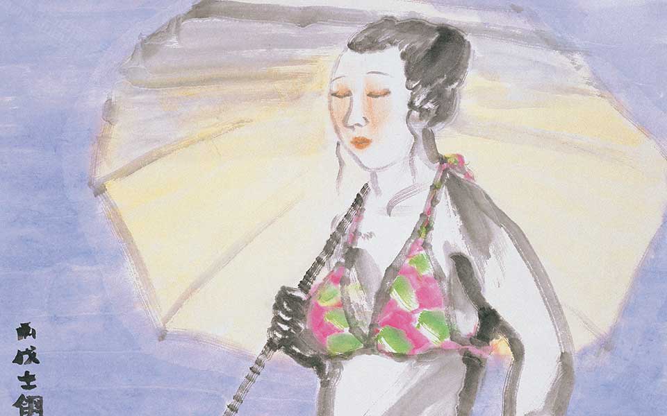 阳光沙滩系列高清_阳光沙滩系列周士钢高清_周士钢阳光沙滩系列高清_周士钢_当代 