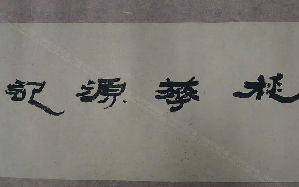 湖北美院毕业展作品614高清