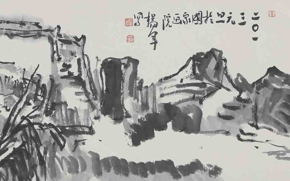 写意山水一高清_写意山水一杨军高清_杨军写意山水一高清_杨军_当代 