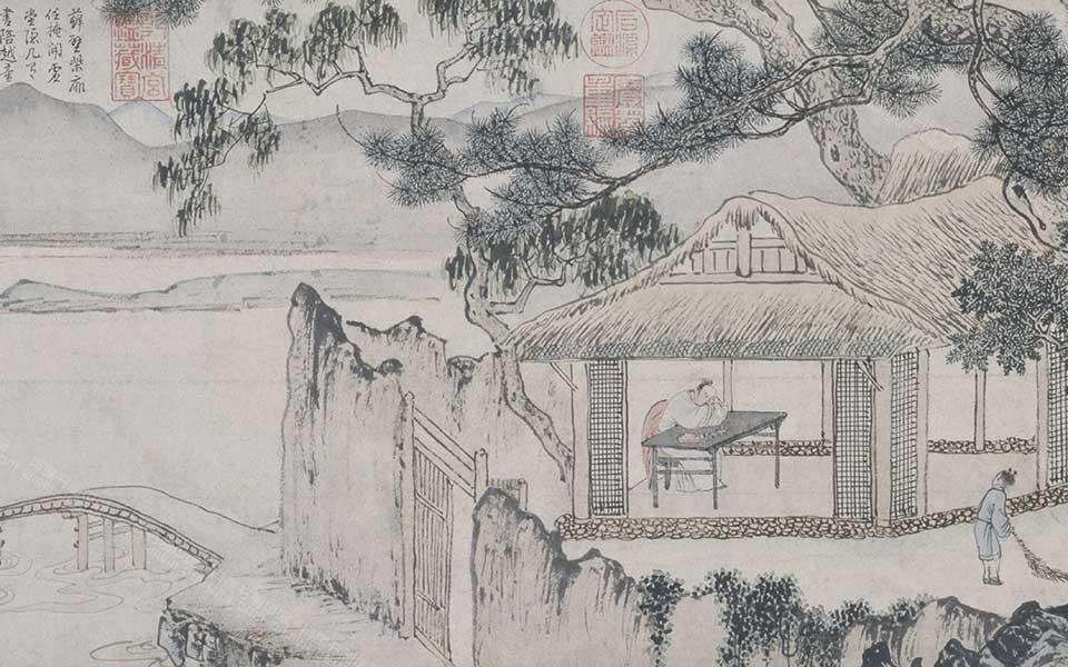 春泉小隐图高清_春泉小隐图周臣高清_周臣春泉小隐图高清_周臣_明代 