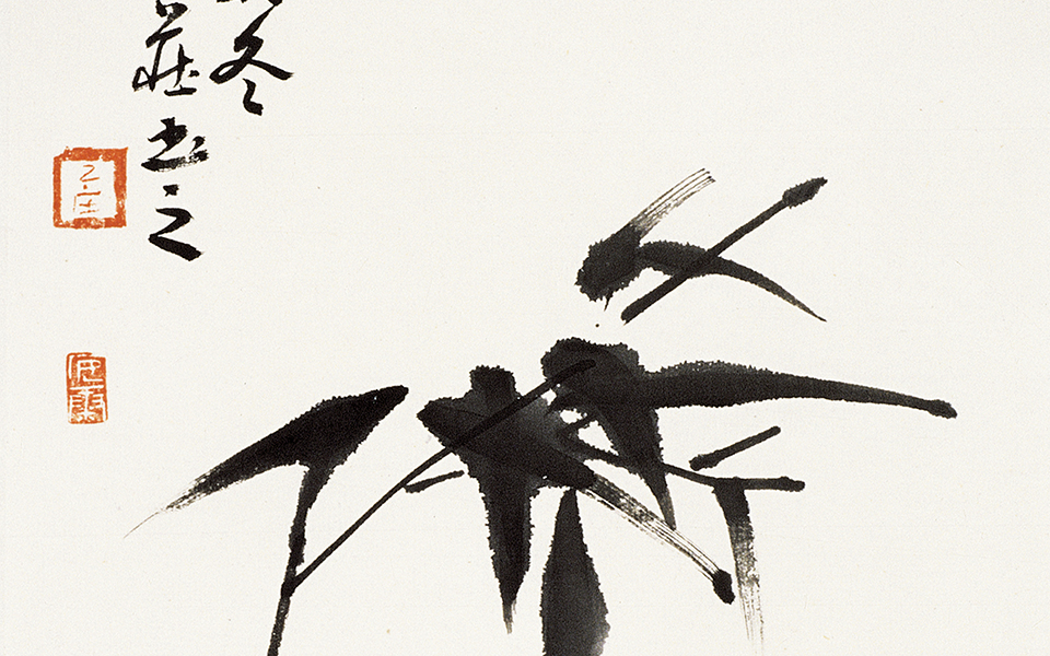 玉竹高清_玉竹乙庄高清_乙庄玉竹高清_乙庄_当代 