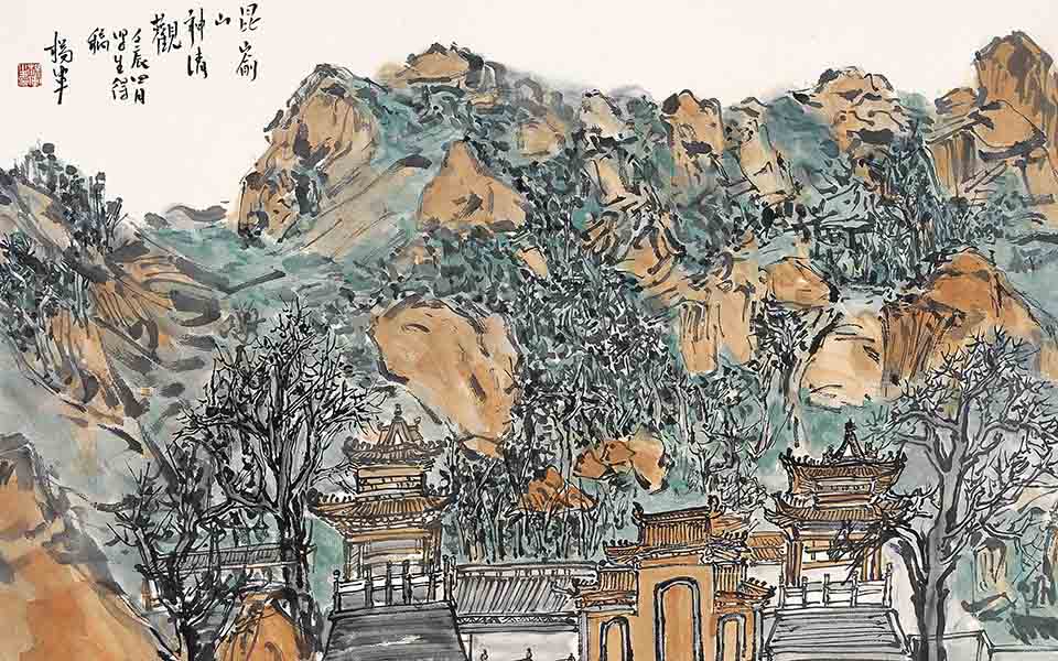 国画作品23高清_国画作品23杨军高清_杨军国画作品23高清_杨军_当代 