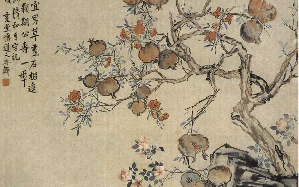 花鸟图軸高清_花鸟图軸李鱓高清_李鱓花鸟图軸高清__