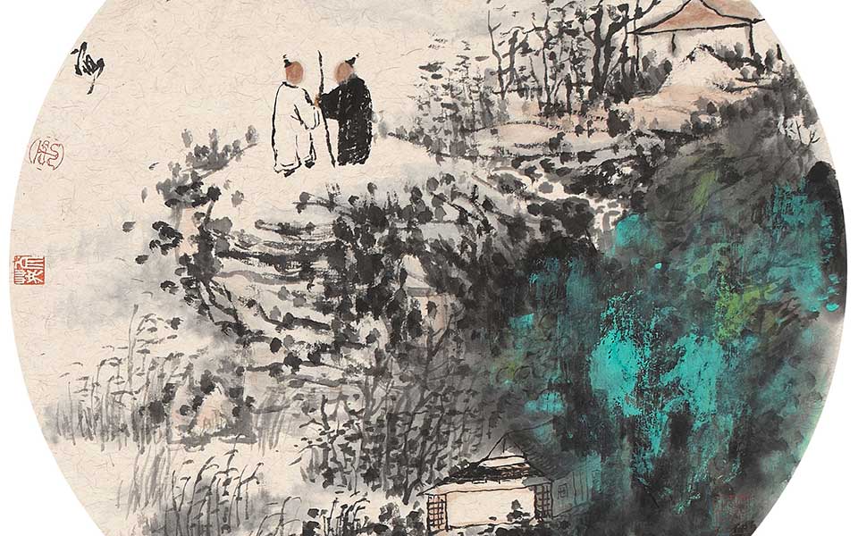 逍遥游系列4高清_逍遥游系列4王文英高清_王文英逍遥游系列4高清_王文英_当代