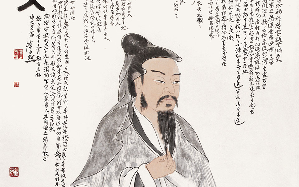 无疑：陶渊明像 高清_无疑：陶渊明像 崔自默高清_崔自默无疑：陶渊明像 高清_崔自默_当代
