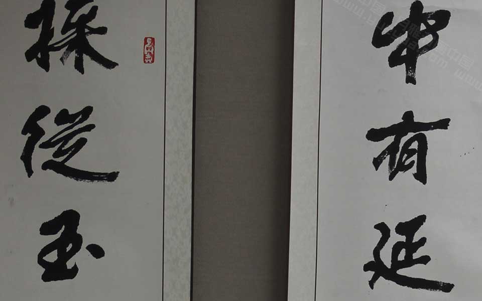 2013天津美院毕业展书法作品134高清