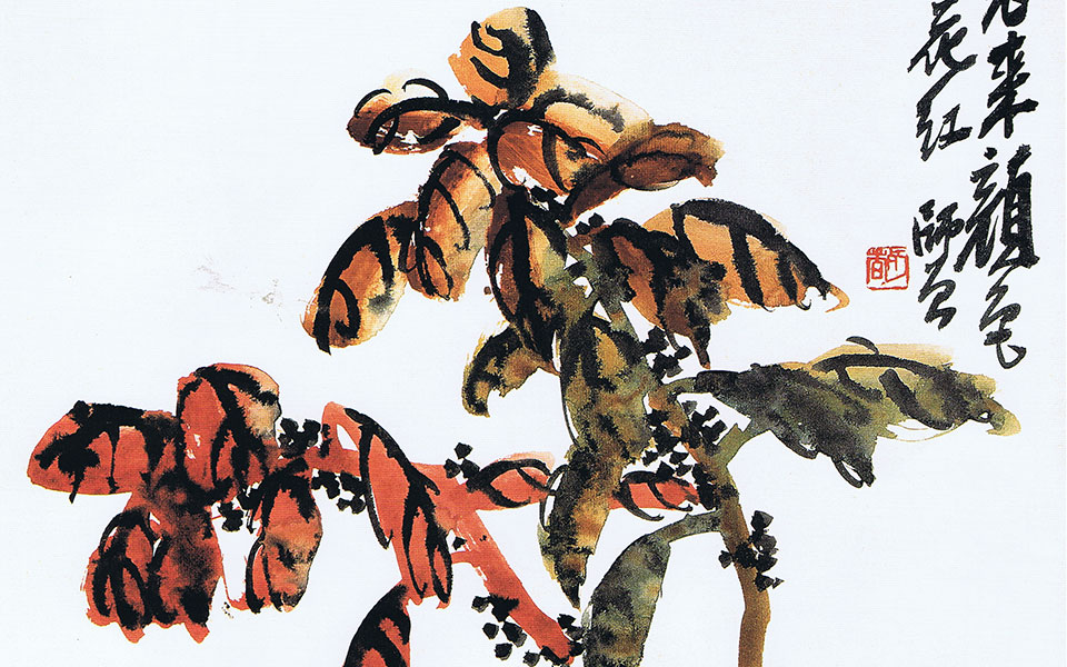 花卉册页高清_花卉册页陈师曾高清_陈师曾花卉册页高清_陈师曾_清代