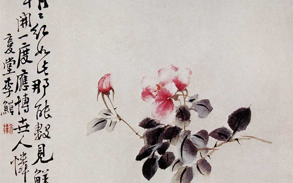 玫瑰图高清_玫瑰图李鱓高清_李鱓玫瑰图高清_李鱓_清代