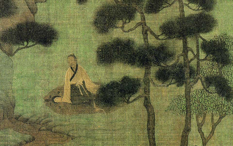 幼兴丘壑图卷（局部）高清_赵孟頫幼兴丘壑图卷（局部）高清_幼兴丘壑图卷（局部）赵孟頫高清_赵孟頫_元代