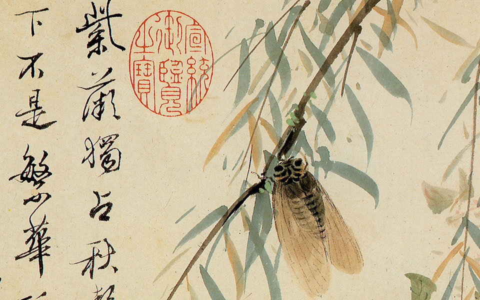 花卉册219高清_王武花卉册219高清_花卉册219王武高清_王武_清代