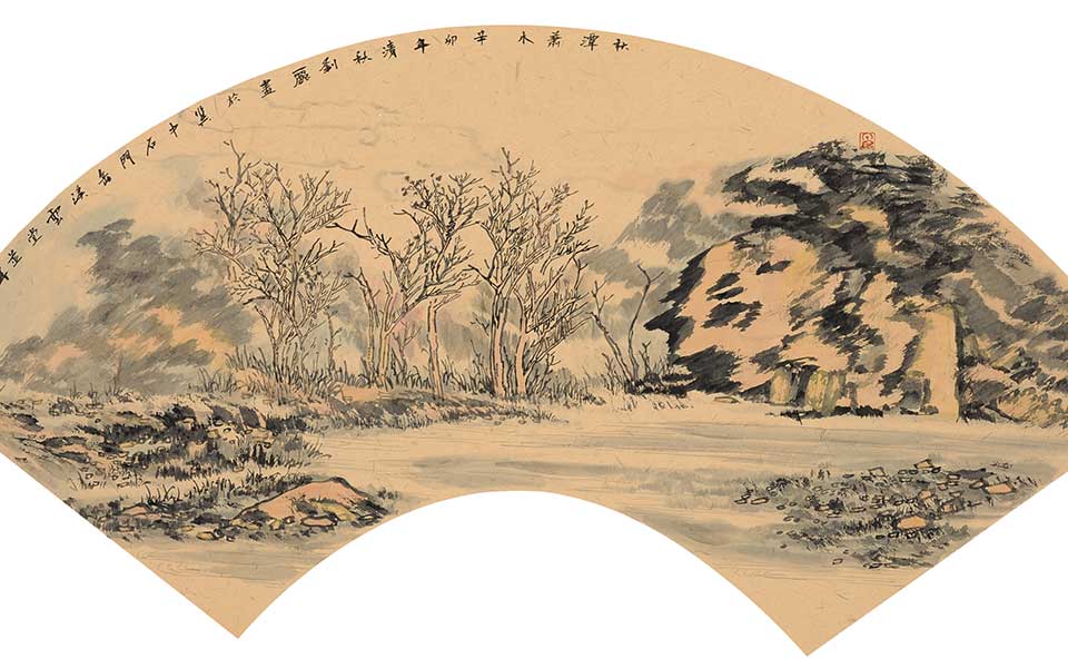 秋潭萧木高清_秋潭萧木刘丽高清_刘丽秋潭萧木高清_刘丽_当代