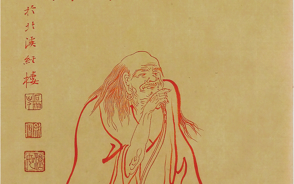 醒世图8高清_徐寒醒世图8高清_醒世图8徐寒高清_徐寒_当代
