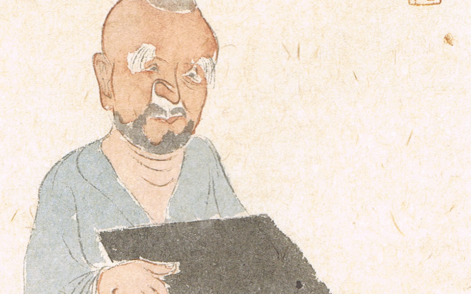 国画作品17高清_国画作品17汪为新高清_汪为新国画作品17高清_汪为新_当代