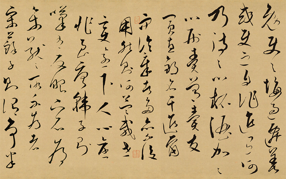 座右自警辞高清_文天祥座右自警辞高清_座右自警辞文天祥高清_文天祥_谢昌元_宋代_纸本36.7x335.7cm