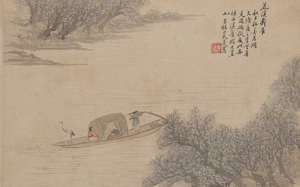 仿古山水画高清_程庭鹭仿古山水画高清_仿古山水画程庭鹭高清_程庭鹭_清代_旅顺博物馆_2