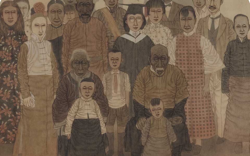 旧城系列·齐家高清