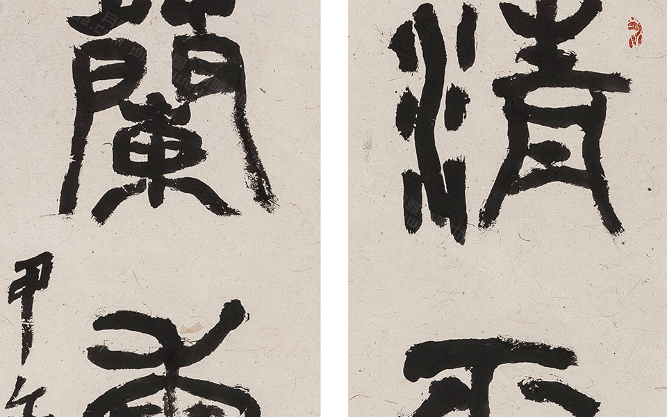 书法作品3高清_书法作品3金美兰高清_金美兰书法作品3高清_金美兰_当代