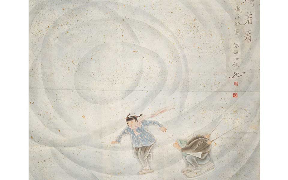 国画作品高清_国画作品周士钢高清_周士钢国画作品高清_周士钢_当代 