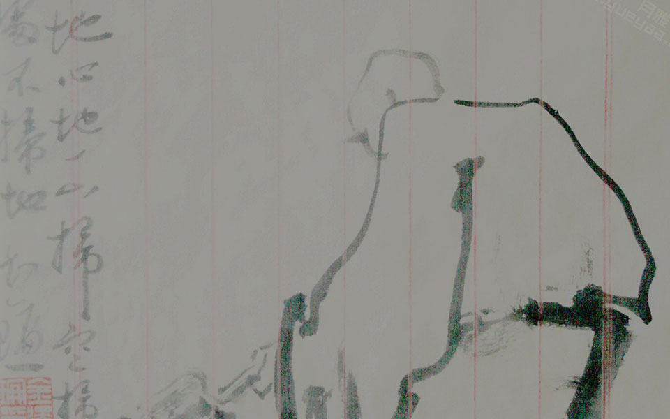 国画作品5高清_国画作品5金泽珊高清_金泽珊国画作品5高清_金泽珊_当代