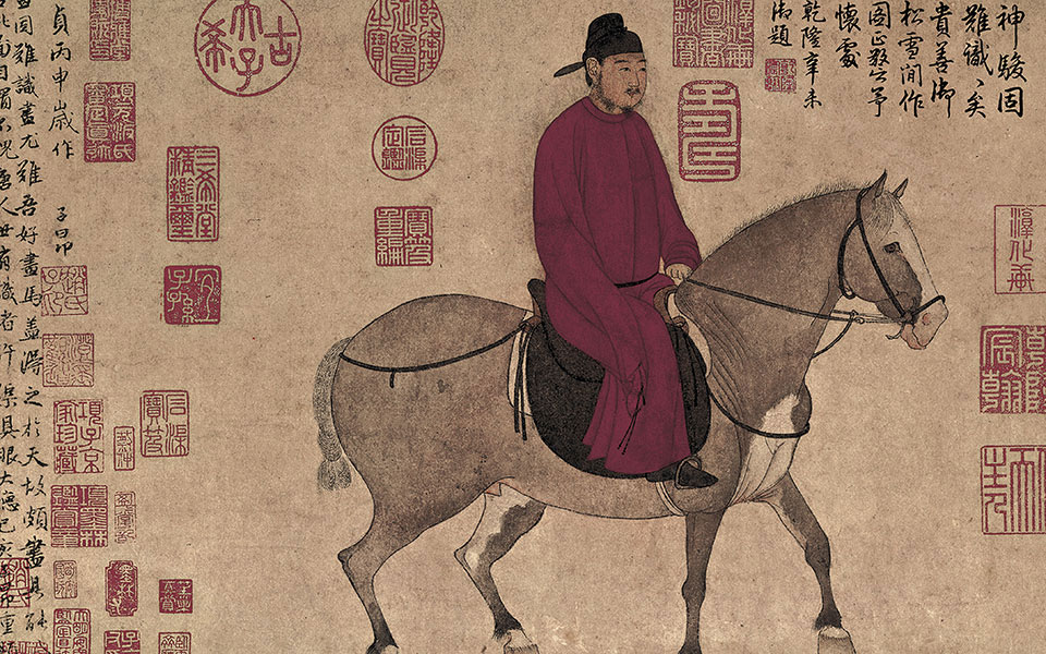人骑图高清_赵孟頫人骑图高清_人骑图赵孟頫高清_赵孟頫_元代_纸本30x100故宫