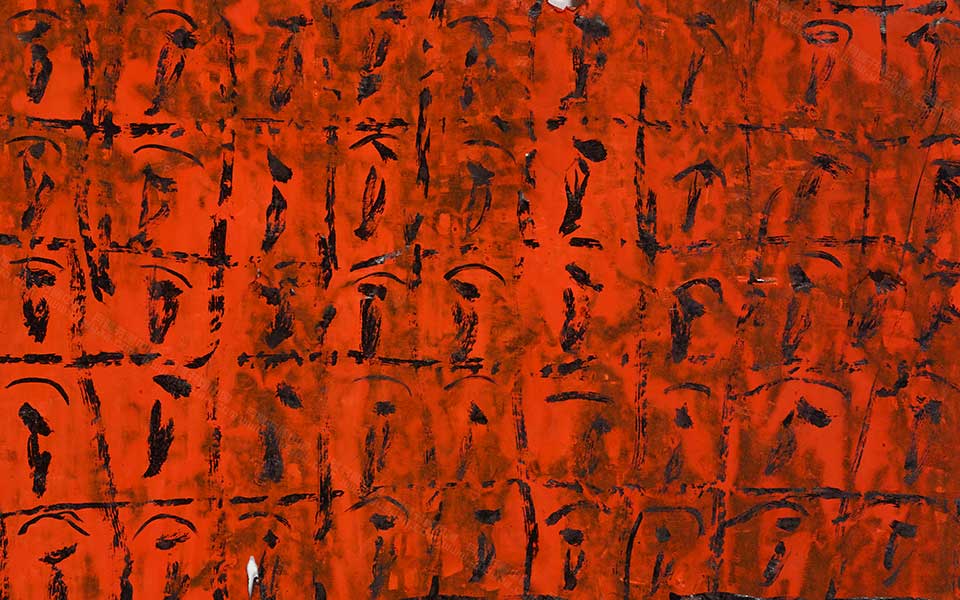 国画作品高清_曾翔国画作品高清_国画作品曾翔高清_曾翔_当代