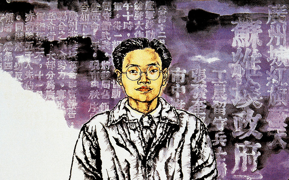 国画作品3高清_国画作品3孔紫高清_孔紫国画作品3高清_孔紫_当代