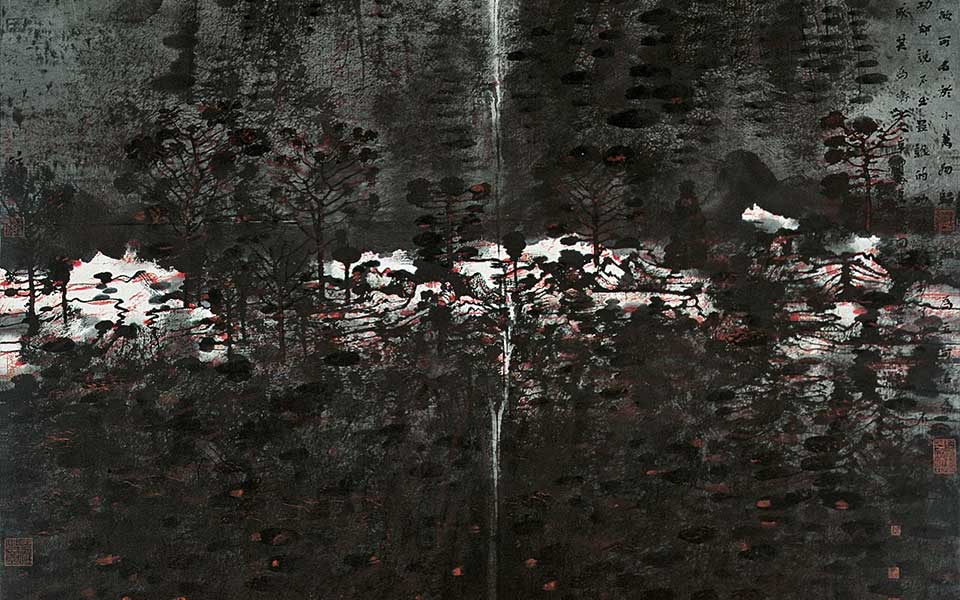 天地大美 心驰神往 笔遂墨顺11高清_天地大美 心驰神往 笔遂墨顺11卢禹舜高清_卢禹舜天地大美 心驰神往 笔遂墨顺11高清_卢禹舜_当代