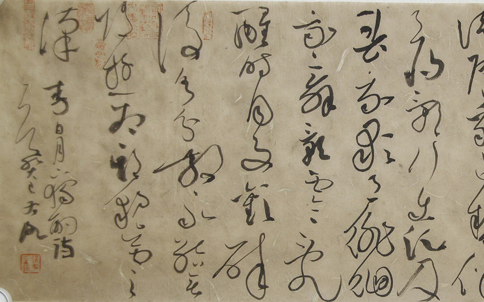 小品021高清_小品021徐右冰高清_徐右冰小品021高清_徐右冰_当代 