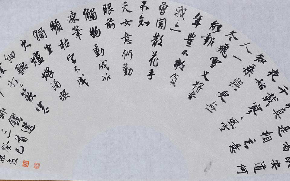 钱选诗三首扇面高清_龙友钱选诗三首扇面高清_钱选诗三首扇面龙友高清_龙友_当代