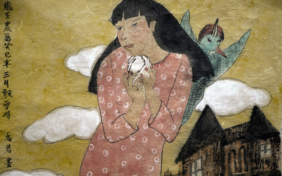 国画作品6高清_国画作品6卢禹君高清_卢禹君国画作品6高清_卢禹君_当代