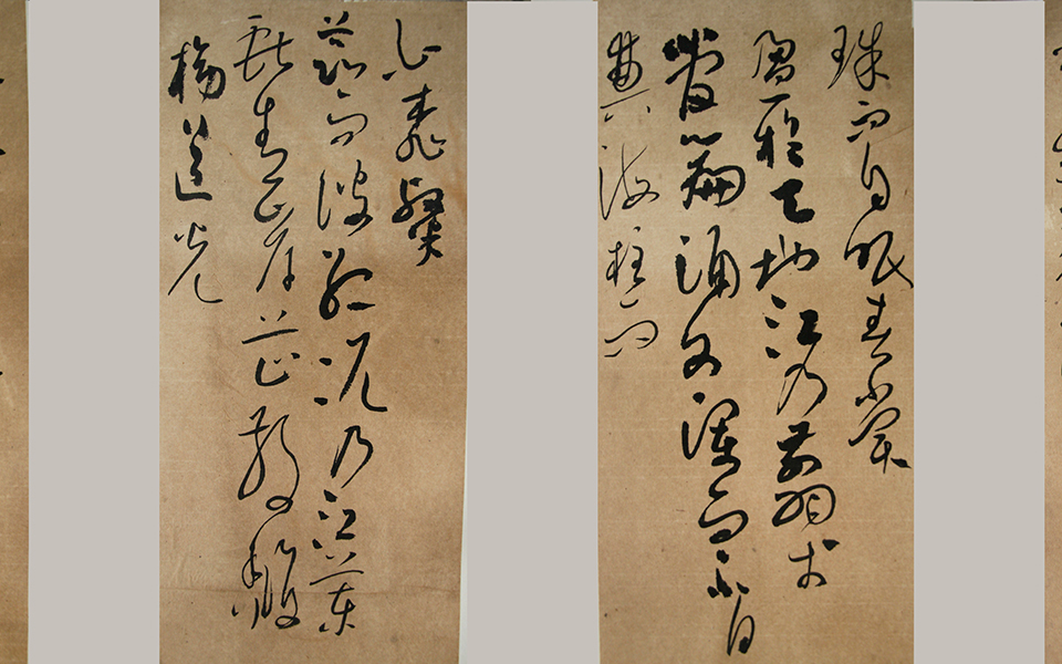 册页02高清_册页02徐右冰高清_徐右冰册页02高清_徐右冰_当代 