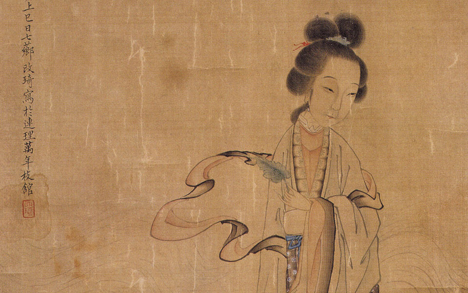 仕女图像高清_仕女图像改琦高清_改琦仕女图像高清_改琦_清代
