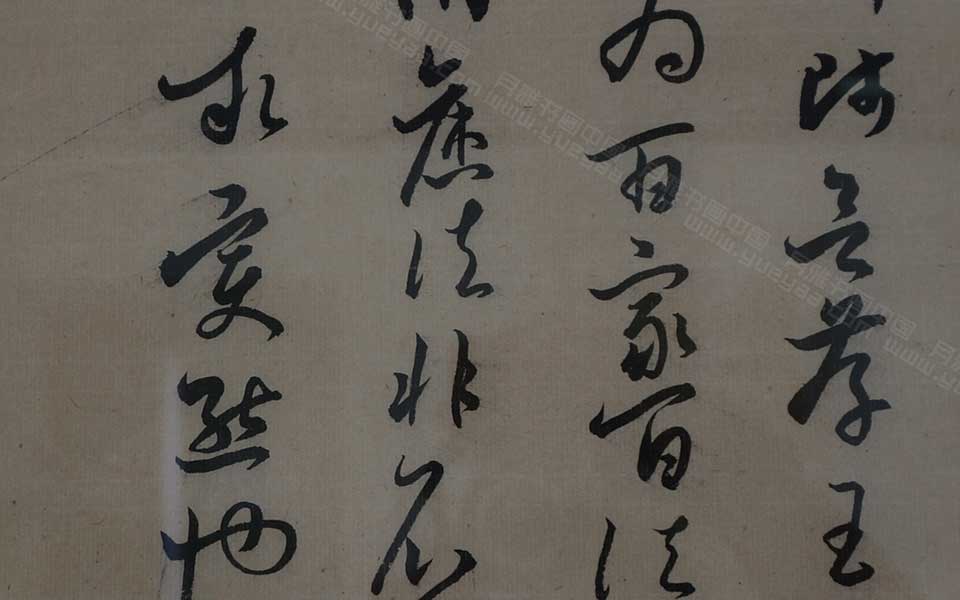 湖北美院毕业展作品660高清